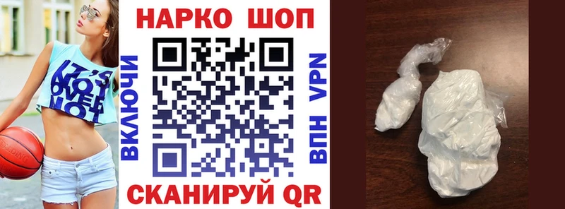 Меф Карталы