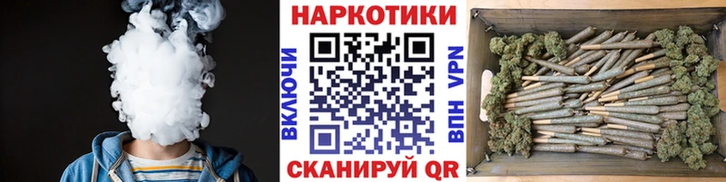 Сколько стоит Карталы Марихуана  Мефедрон  АМФЕТАМИН  Гашиш  Кокаин 