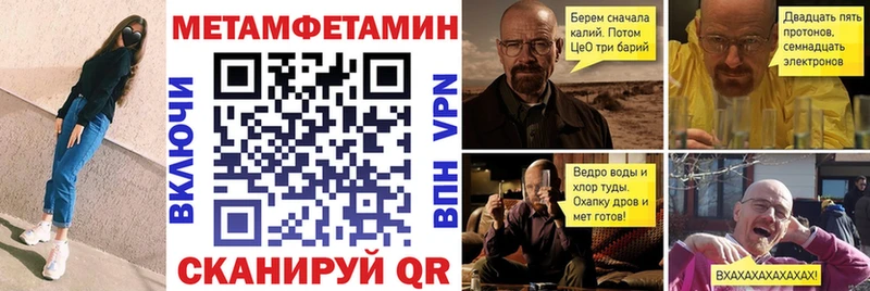 АМФЕТАМИН VHQ Карталы