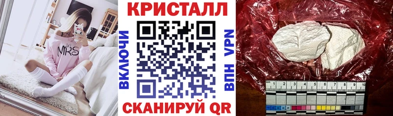 Amphetamine 97% даркнет сайт kraken рабочий сайт Карталы