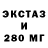 Метадон мёд Desy ws