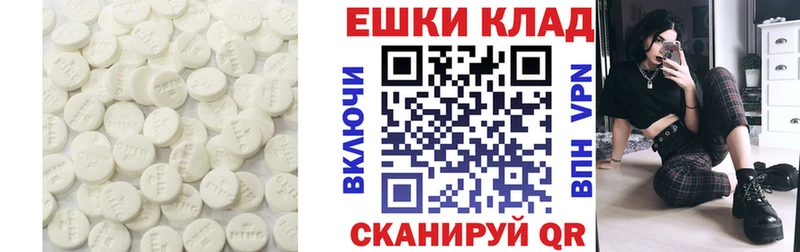ЭКСТАЗИ mix Карталы