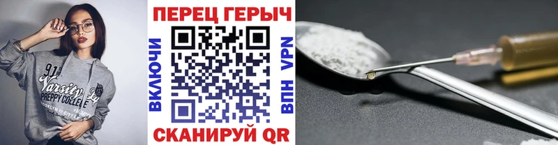 Героин герыч  Карталы 