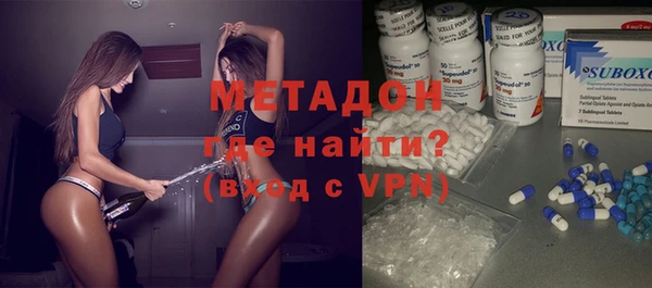 мдпв Верея