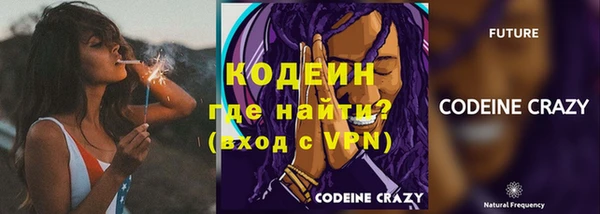 гидра Верхнеуральск