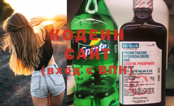 кокаин Верхний Тагил