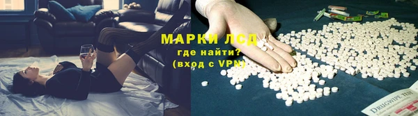 кокаин Верхний Тагил
