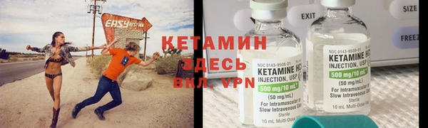 гидра Верхнеуральск