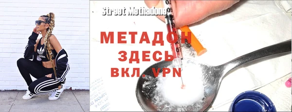 мдпв Верея