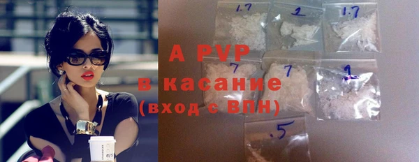 кокаин Верхний Тагил