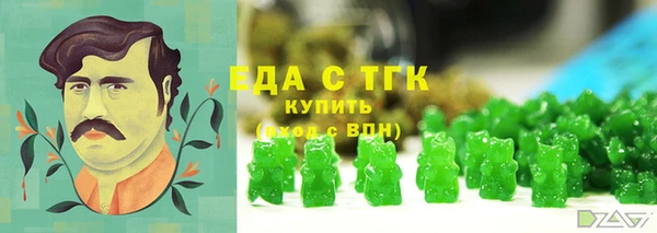 кокаин Верхний Тагил