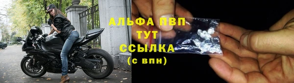 гидра Верхнеуральск