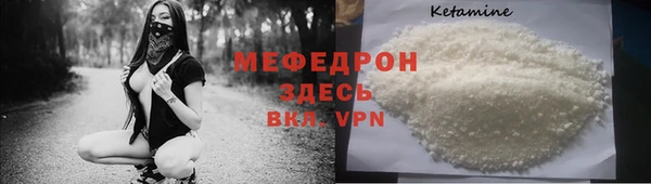 кокаин Верхний Тагил