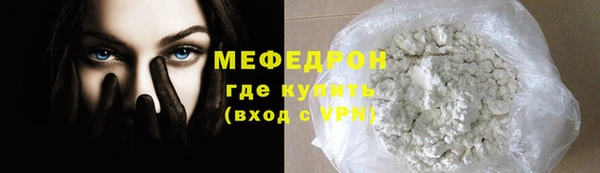 мдпв Верея