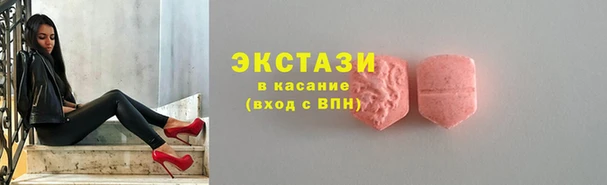 кокаин Верхний Тагил