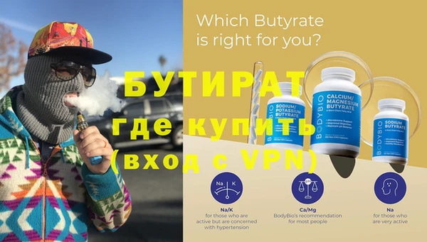 мдпв Верея