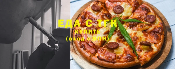 гидра Верхнеуральск