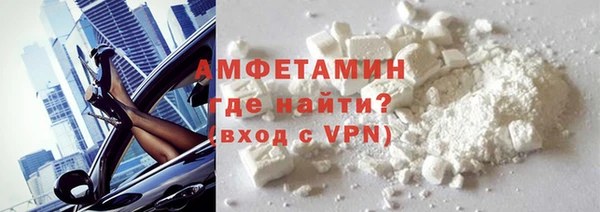 мдпв Верея