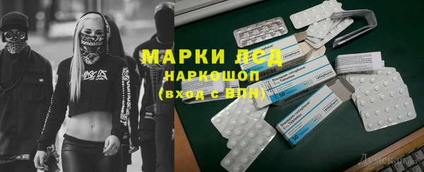 кокаин Верхний Тагил