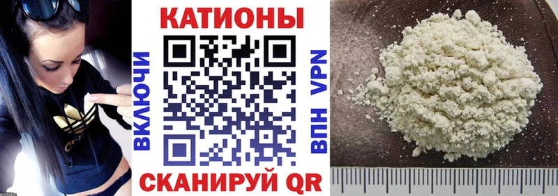 МЕФ 4 MMC  Карталы 