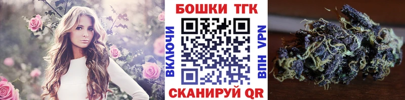 Шишки марихуана гибрид  где купить наркоту  Карталы 